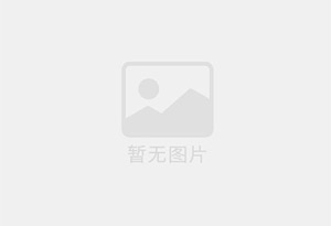 恒功率加热带